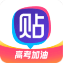 赛事新闻配图：篮球赛场对抗瞬间